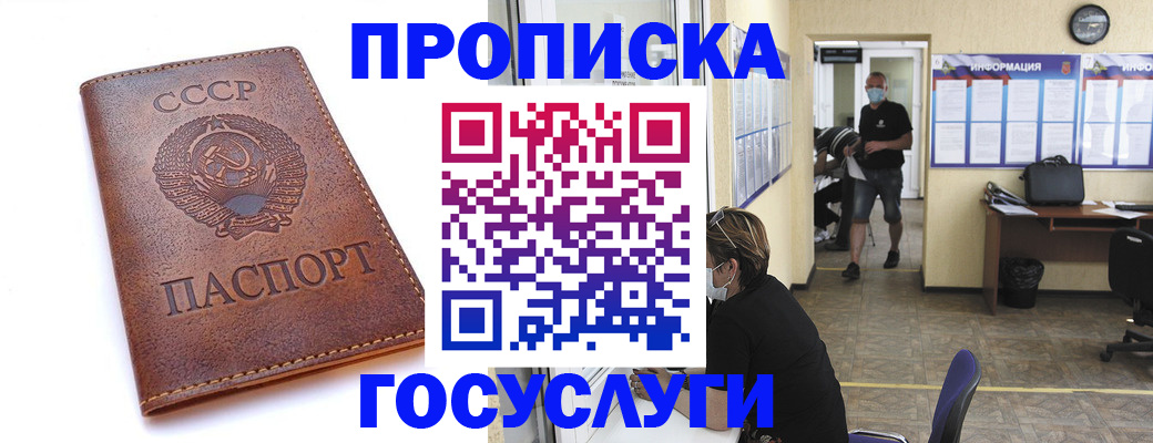 форма 3 в Новоульяновске