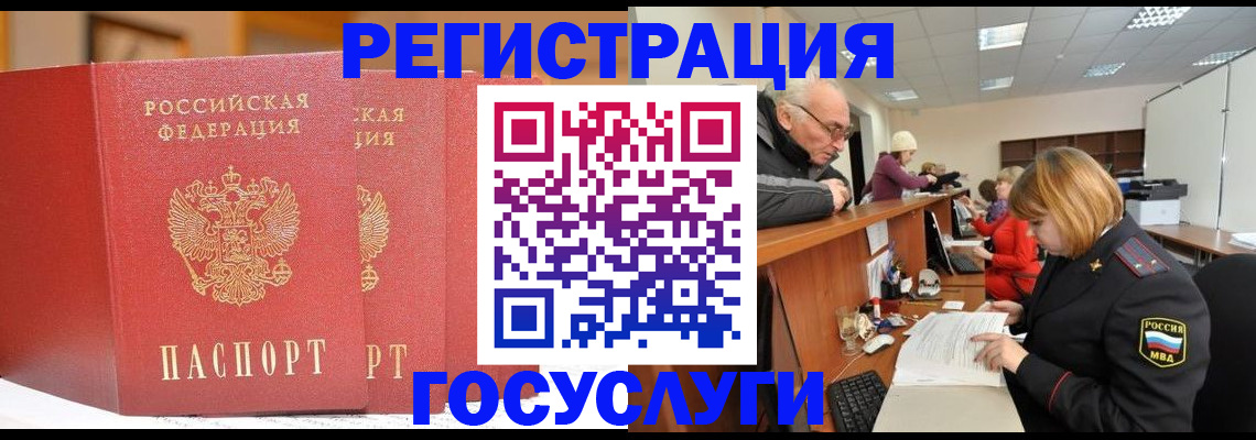 пропишу в квартире в Новоульяновске